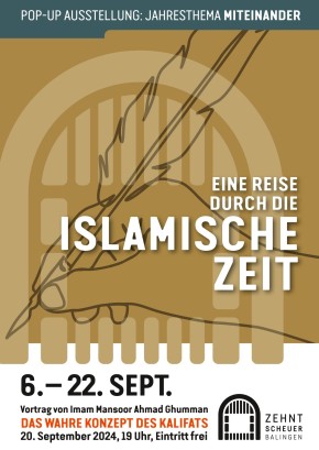 Eine stilisierte Hand schreibt mit einem Federkiel, davor der Text Eine Reise durch die islamische Zeit